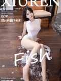 XiuRen 2023.03.31 NO.6512 Caviar Fish(81)